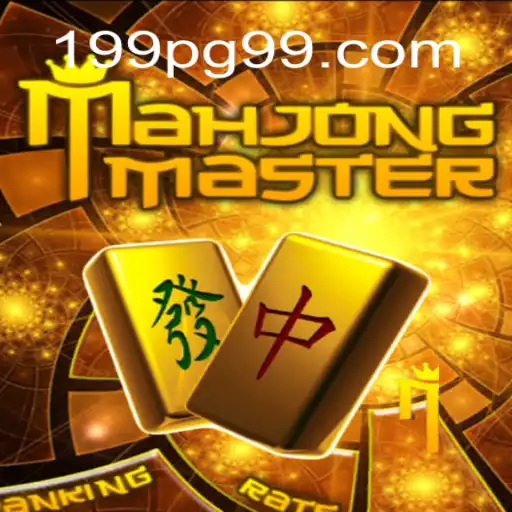 Descubra o Fascinante Mundo do MahJongMaster